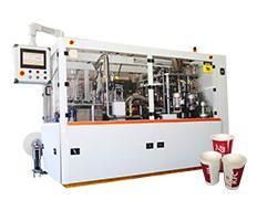 Máy làm cốc giấy/ly giấy/hộp giấy