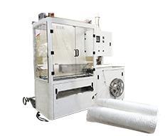 Máy đóng gói cốc giấy/ly giấy/hộp giấy tự động