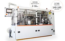 Máy làm cốc giấy/ly giấy tự động tốc độ cao